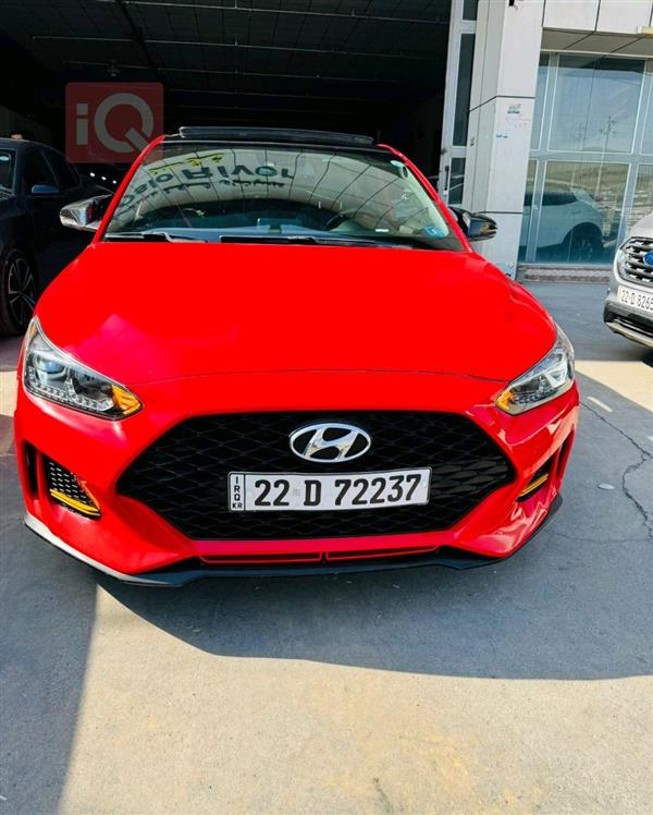 Hyundai for sale in Iraq